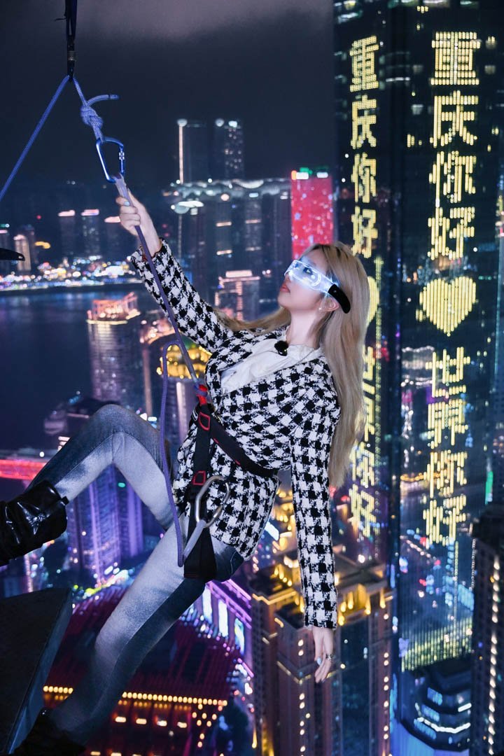 weixin image 20260317082413 279 3269