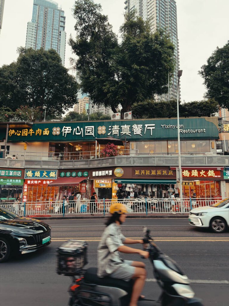 weixin image 20260823181943 603 65